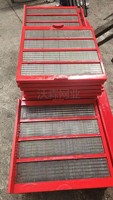 Plaques de déshydratation en acier inoxydable 304 316, vente directe d'usine, personnalisation disponible dans le secteur minier