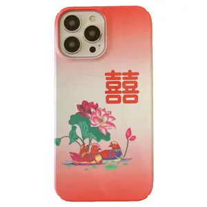 Full Protection Air Cushion IMD Case Retro Traditional Chinese style Design Cell Phone Case For Iphone 14 13 12 Pro Max