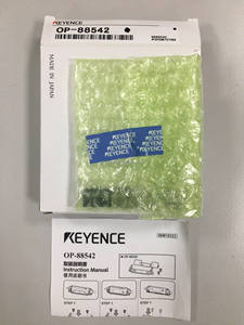 Endüstriyel KEYENCE M8 standart kablolar OP-88714 OP-88715 OP-88716 2m/5m/10m uzunlukları | Sensör gücü ve sinyal kablo demeti - Product Image 2