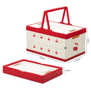 Caja <span class=keywords><strong>de</strong></span> Almacenamiento Plegable <span class=keywords><strong>de</strong></span> Plástico Rectangular para Reuniones Anuales, <span class=keywords><strong>Navidad</strong></span>, Año Nuevo, Caja <span class=keywords><strong>de</strong></span> Regalo, <span class=keywords><strong>Cesta</strong></span> <span class=keywords><strong>de</strong></span> Compras Portátil IP <span class=keywords><strong>de</strong></span> 10-20L - Product Image 6