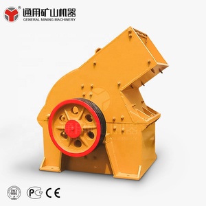 Xách tay <span class=keywords><strong>mini</strong></span> động cơ diesel Hammer Mill Máy Nghiền búa Máy Nghiền vàng đá đá búa Máy Nghiền Hammer Mill để bán - Product Image 3