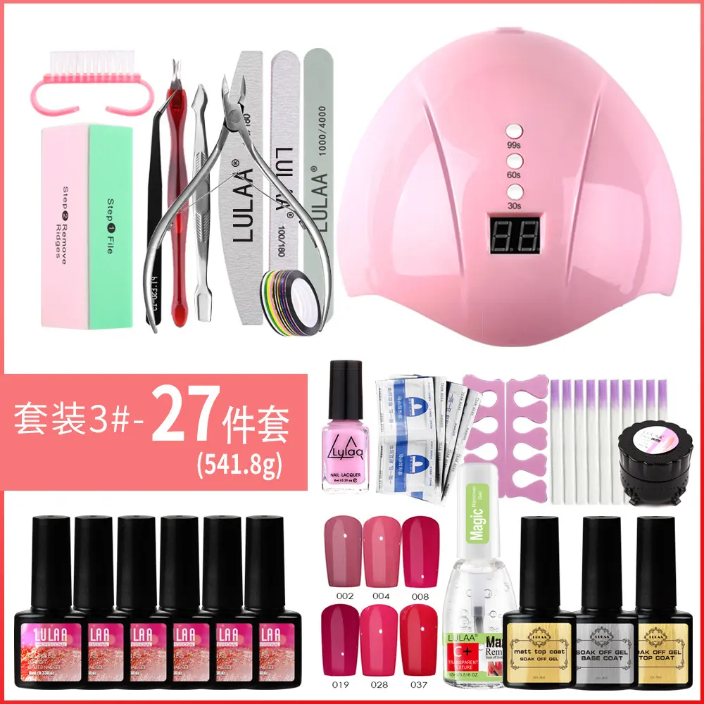 GK03A Kit de vernis à ongles en gel UV professionnel avec lampe à led uv kit de vernis à ongles en gel avec lumière uv