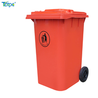 Poubelle de recyclage extérieure de 360 L (96 gallons)