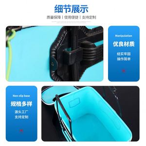 Fishing Bucket Fishing <b>Box</b> Live Fish <b>Box</b> Collapsible Outdoor Car Wash Bucket Fish <b>Box</b> Fishing Gear Wholesale - Product Image 5