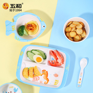 Wuhe Ocean World Kids Melamine Tableware Set Cartoon Design Bpa Free Food Grade Dishware For Children - Product Image 1