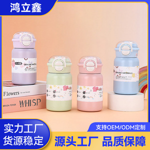 Double Drink Stainless Steel Water Bottle 316 Vacuum Insulated Portable With Straw And Direct Drink Lid For Students School Use - Product Image 5