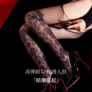 Xumi Baroque Four-sided Hollow-out Crotch Jacquard Aurora Stockings Ultra-thin Nylon Transparent Women's Breathable Clubwear - Product Image 2