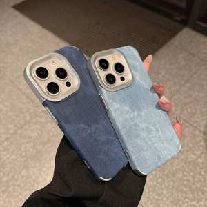 <span class=keywords><strong>Coque</strong></span> de téléphone en TPU de couleur unie, style tendance, antichoc, design professionnel, pour 16Pro Max 15Plus 14 13 12 <span class=keywords><strong>11</strong></span> - Product Image 1