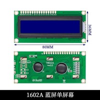 Módulo de Pantalla LCD EParthub 1602A con Interfaz I2C, Pantalla Azul/Amarillo-Verde de 5V para Arduino y Raspberry Pi
