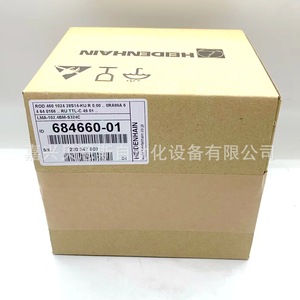 Encoder Rotatorio Heidenhain LMA-102.4BM-S324C 68mm Incremental 12V para Piezas de Máquinas de Impresión - Product Image 5