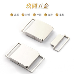 Hebilla de Placa Jiuyuan de 28 mm de Diámetro Interior, Aleación de Zinc Plateada, Accesorios para Bolsos, Hebillas para Cinturones - Product Image 2