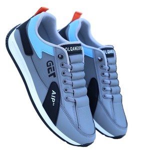 Chaussures de basketball pour hommes, respirantes en maille, imperméables, à lacets, sportives, nouvelle collection 2026, décontractées, à semelle épaisse, pour la course, tendance jeunesse - Product Image 1