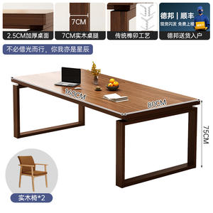 Scrivania in Legno Massello con Libreria Integrata, Tavolo da Studio Pieghevole per Piccoli Appartamenti, Ufficio Domestico, Semplice Tavolo ad Angolo per Laptop - Product Image 3