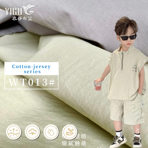 Tissu d'habillement doux, respirant, anti-plis, à haute résistance, 65% coton, 35% nylon, tissé en sergé, pour filles et garçons - Product Image 1