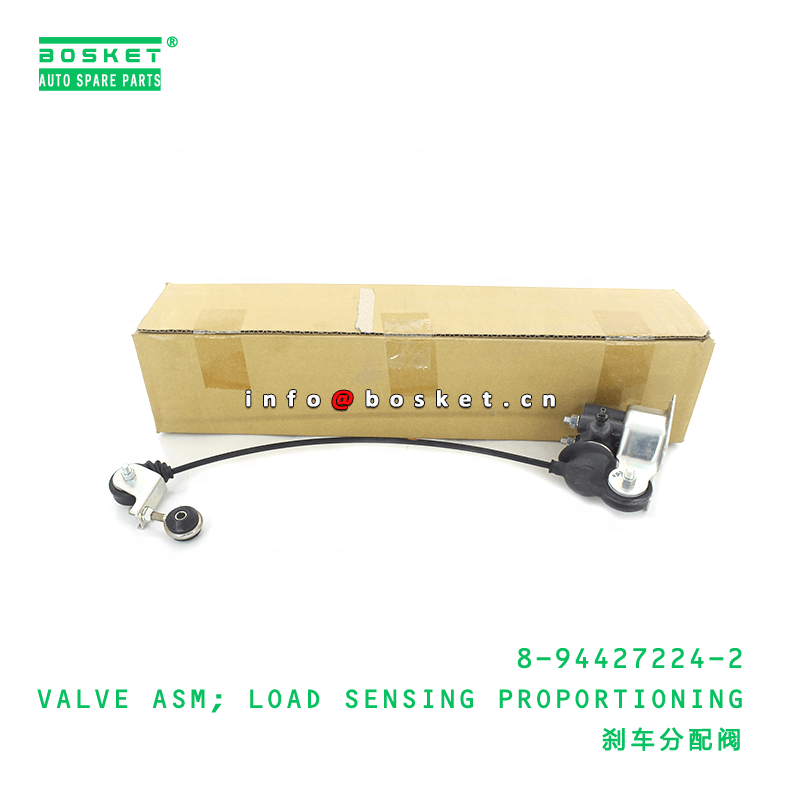ISUZU ELF 4HK1 Load Sensing Proportioning Valve Assembly