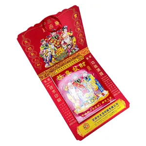The new listing chinese personalized new year lunar hang calendars