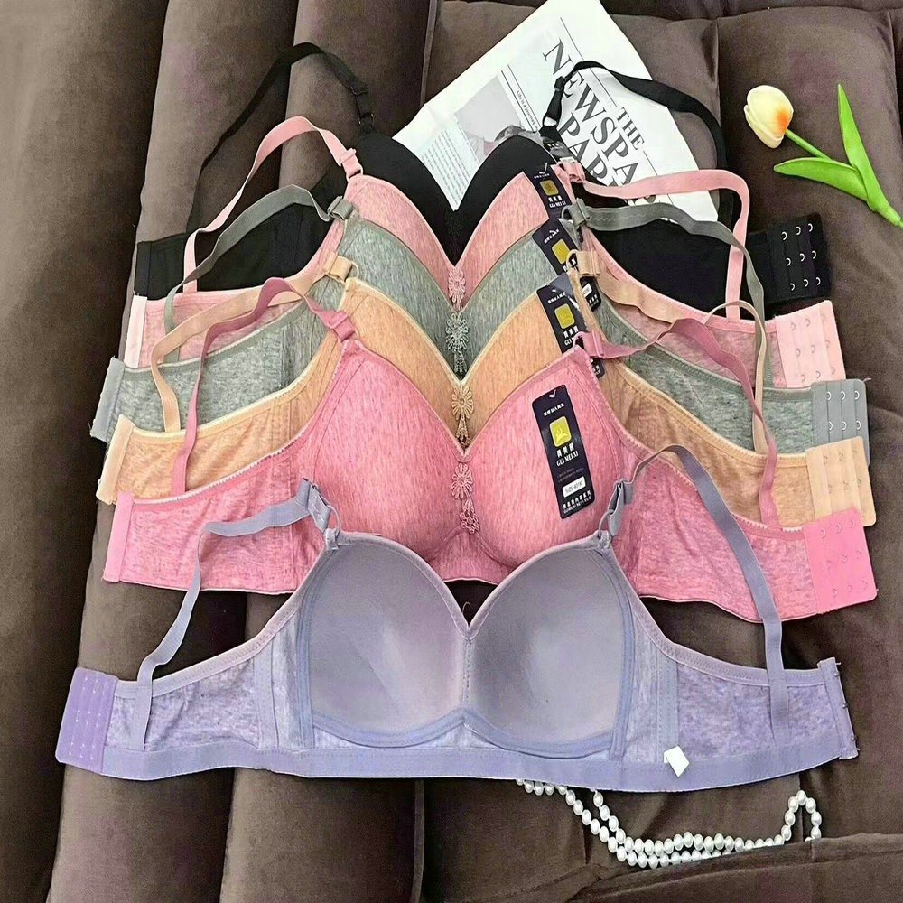 Random Mix, Wats 008615925974348