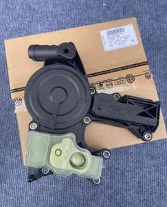 Audi A3 A4 A5 A6 Q5 Volkswagen Magotan Sagitar Xia Langtu Guan CCオイルウォーターセパレーターオイルセパレーター06H103495AJに適しています - Product Image 5