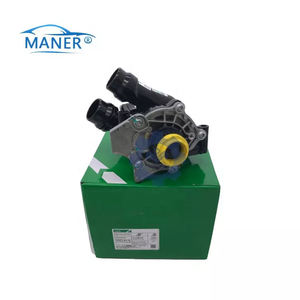 Conjunto de Bomba de Agua de Refrigeración del Motor EA888 1.8T 2.0T Lucas 06H121026BF 06H121026AG 06H121026DD 06H121026N - Product Image 1