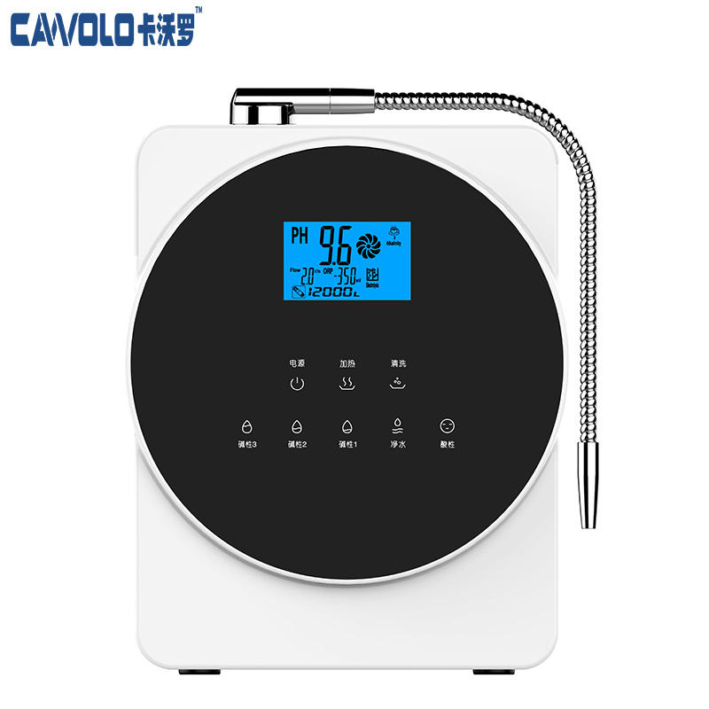 Alkaline Water System thumbnail 4