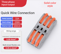 Bloc de bornes électrique à levier SPL-24, connecteur rapide à ressort pour câbles, contact en cuivre, boîtier en PC
