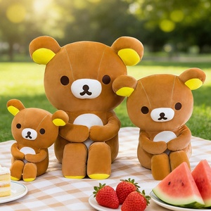 Mainan Boneka Anak Baru Tiba, Boneka Rilakkuma Lembut Kawaii 30cm untuk Anak-anak - Product Image 2