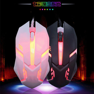 EWEADN S1 Gaming <b>Mouse</b> 12 Buttons RGB Backlit Wired Optical Right Hand Ergonomic - Product Image 4