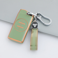 Coque de protection pour clé de voiture en TPU souple de qualité supérieure pour Chery EXEED TX VX LX Tiggo Fulwin Bonus très Forza J2 Celer Envy Ring Keychain Bag