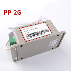 Adattatore di Alimentazione per Interfono Ascensore PP-2G di Alta Qualità e Moderno per Hotel e Appartamenti - Product Image 2