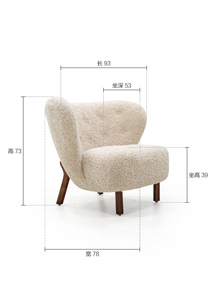 Poltrona in ciniglia stile Teddy di design nordico, modello Little <span class=keywords><strong>Petra</strong></span>, sedia moderna a due posti con gambe in plastica per soggiorno, camera da letto, hotel - Product Image 3