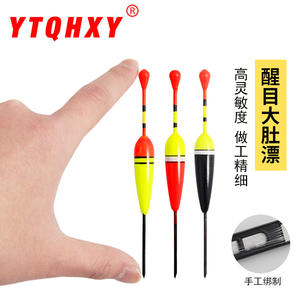 Juego de Flotadores de Pesca Mifine Okuma Seven Star, Flotadores de Plástico con Plomos para Pesca en Río, Alta Calidad, Hecho en China - Product Image 2