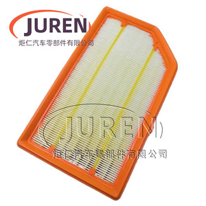 ไส้กรองอากาศยี่ห้อ Juren สำหรับรถยนต์ Geely Xingyue L Thor และ Boyue L Thor 1.5T ไฮบริด ขนาดมาตรฐาน - Product Image 2