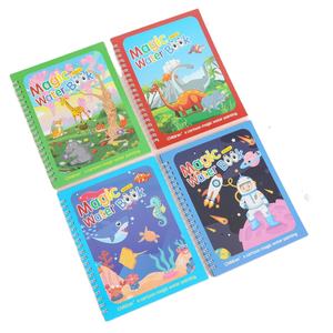 Kinder magisches Wasser Zeichen buch Graffiti Zeichnung mit Stift Kindergarten Jungen und Mädchen Zeichen buch - Product Image 1