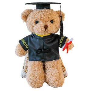 Oso de Peluche de Alta Calidad UYEAH con Birrete y Toga de Graduación, Relleno de Algodón PP, Uniforme Escolar, Juguete de Peluche con Logotipo Personalizado - Product Image 1