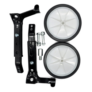 Ruedas de entrenamiento para bicicletas infantiles, ruedas auxiliares de metal de 18, 20 y 22 pulgadas para bicicletas de montaña para niños - Product Image 1