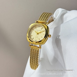 <span class=keywords><strong>Orologio</strong></span> al Quarzo DUKE NICLE di Alta Gamma, Elegante e Semplice, con Cinturino a Rete con Strass, Stile Medievale Quadrato, da Donna, per il Commercio Transfrontaliero - Product Image 5