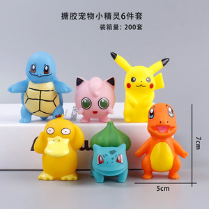 Juego <span class=keywords><strong>de</strong></span> 7 Figuras <span class=keywords><strong>de</strong></span> Acción <span class=keywords><strong>de</strong></span> Anime, Lindas y Coleccionables, <span class=keywords><strong>de</strong></span> PVC, para Fanáticos <span class=keywords><strong>de</strong></span> las Muñecas <span class=keywords><strong>de</strong></span> Animación, Venta al Por Mayor - Product Image 6