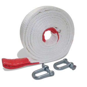 Crochet <span class=keywords><strong>de</strong></span> remorque en fil d'acier Crochet <span class=keywords><strong>de</strong></span> <span class=keywords><strong>voiture</strong></span> Outils <span class=keywords><strong>de</strong></span> sauvetage <span class=keywords><strong>de</strong></span> véhicule Corde <span class=keywords><strong>de</strong></span> traction <span class=keywords><strong>Ceinture</strong></span> <span class=keywords><strong>de</strong></span> <span class=keywords><strong>sécurité</strong></span> Plus vous achetez, plus le prix unitaire est bas - Product Image 1