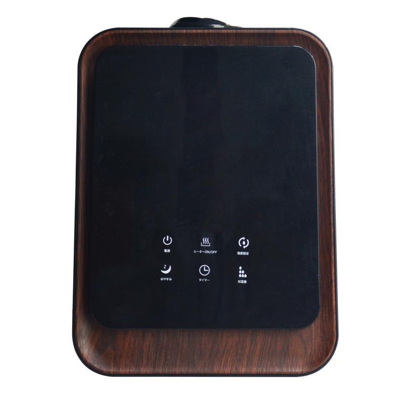2119 - Black (US Standard ETL Certified)