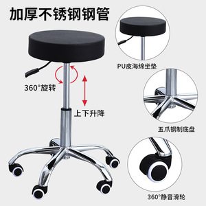 304 Stainless Steel Tray Lifting Surgical Tray Medical Single/Double Pole Treatment Instrument Storage Cart - Product Image 4