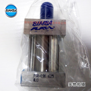 กระบอกลม Bimba รุ่น Fsr-090.625 อุปกรณ์นิวแมติก - Product Image 1