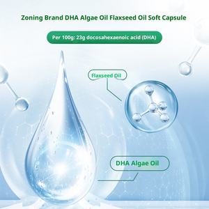 DHA Algas Óleo Softgel Cápsula Blue Cap Crianças Melhorar a Memória & Sleep 20 Contagem 2 Cápsulas Diário de Saúde - Product Image 2