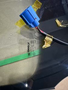 Función de calefacción del parabrisas delantero de piezas de automóviles de alta calidad para Geely Atalas L Boyue L - Product Image 2