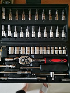 Juego de Llaves de Trinquete Métricas de 46 Piezas con Estuche Rígido de Acero al Cromo Vanadio, Herramienta de Reparación de Automóviles para Mantenimiento de Automóviles - Product Image 3