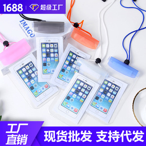 Bolsa Impermeable para Teléfono Qilang de 6.7 Pulgadas, PVC Transparente, Protección para Natación al Aire Libre - Product Image 5