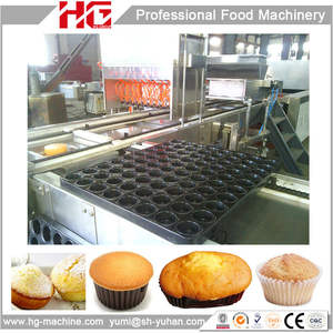 เครื่องทำเค้กถ้วยกระดาษอัตโนมัติเครื่องทำเค้กคัสตาร์ดผลิตเค้กความจุสูง - Product Image 2