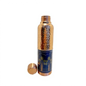 Premium Printed Pure Copper Water Bottle 1000ml Half-Hammered Flask Luxury Mughal Art Design Eco-Friendly Sports Drinkware - Product Image 1