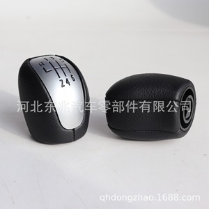 Renault Car Gear <b>Knob</b> Leather 6 Speed Ergonomic <b>Shift</b> Head For Manual Transmission - Product Image 5
