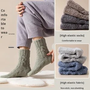 Calzini in <span class=keywords><strong>pile</strong></span> di corallo lavorati a maglia per uomo e donna che Non perde <span class=keywords><strong>calze</strong></span> per dormire a metà polpaccio lunghi bracciale autunno/inverno - Product Image 2