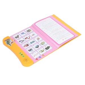 ของขวัญอิสลามสำหรับเด็ก ชุดเรียนรู้ภาษาอาหรับผ่านการอ่านแบบจุดสัมผัส หนังสืออิเล็กทรอนิกส์สำหรับเด็ก ชุดเรียนรู้ภาษาอาหรับผ่านการอ่านแบบจุดสัมผัส JET-42 - Product Image 4
